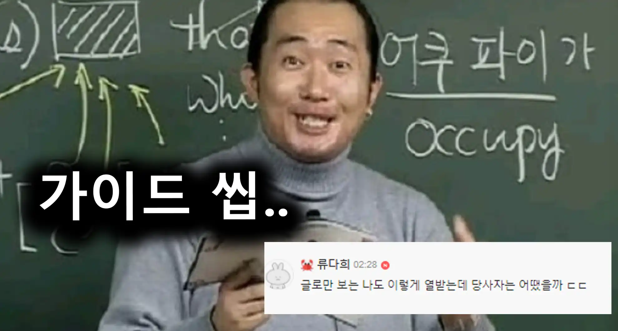 You are currently viewing 덤으로 삶을 산다는 강사의 아프리카 여행 썰ㅋㅋㅋㅋ