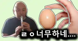 You are currently viewing 유튜브 알고리즘 근황 ㄹㅇ….