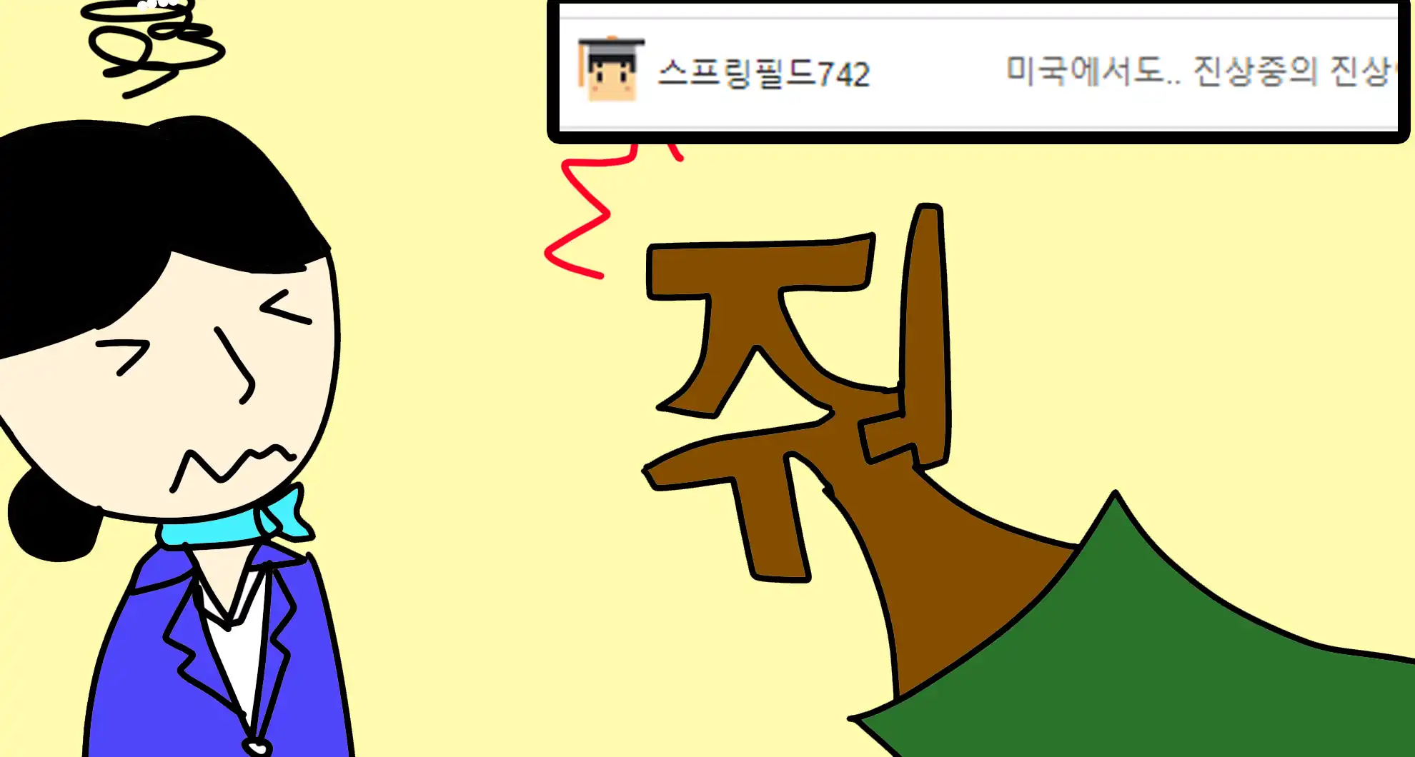 You are currently viewing 10년 경력의 승무원이 말하는 인도승객 특징….