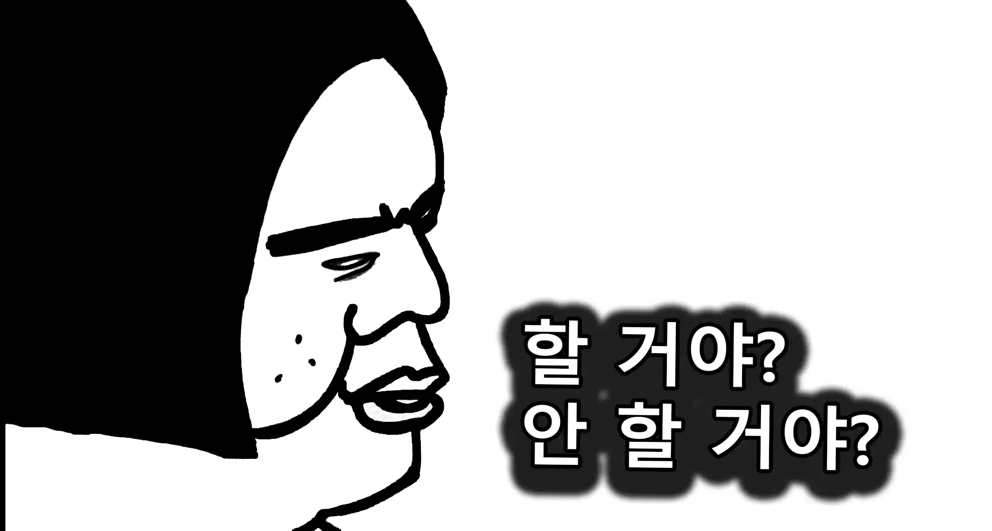 You are currently viewing [스압] 야갤선정 베스트 실제상황..쿵쾅 헬스녀